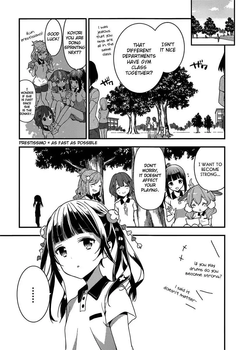 Komori Quintet! Chapter 4 5